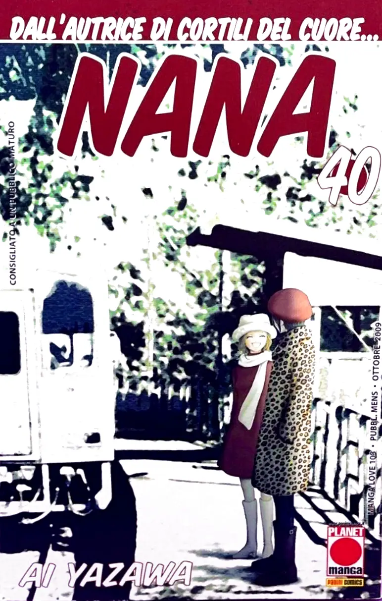 Volume cover